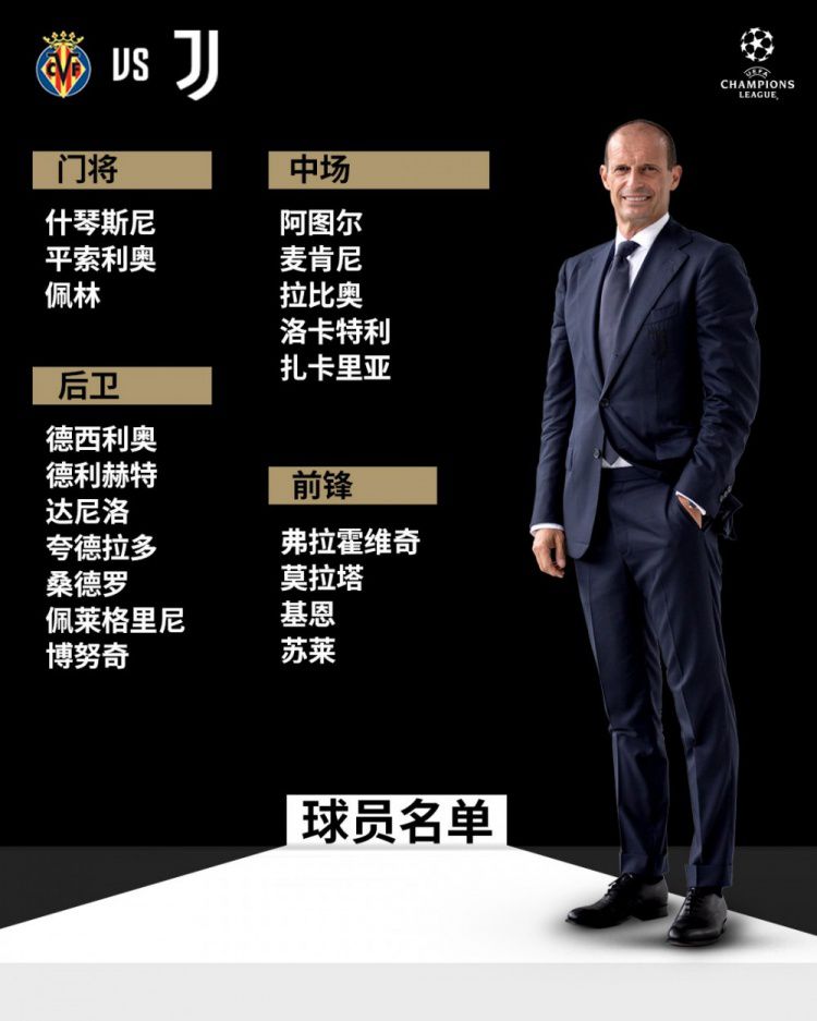 万破军也立刻明白了叶辰的意思，恭敬的说道：我明白了叶先生，今晚将巴德尔解决掉之后，我就派人去跟这些海盗组织谈一谈，只要他们不跟万龙殿做对，就给他们留一条生路，否则的话，格杀勿论。